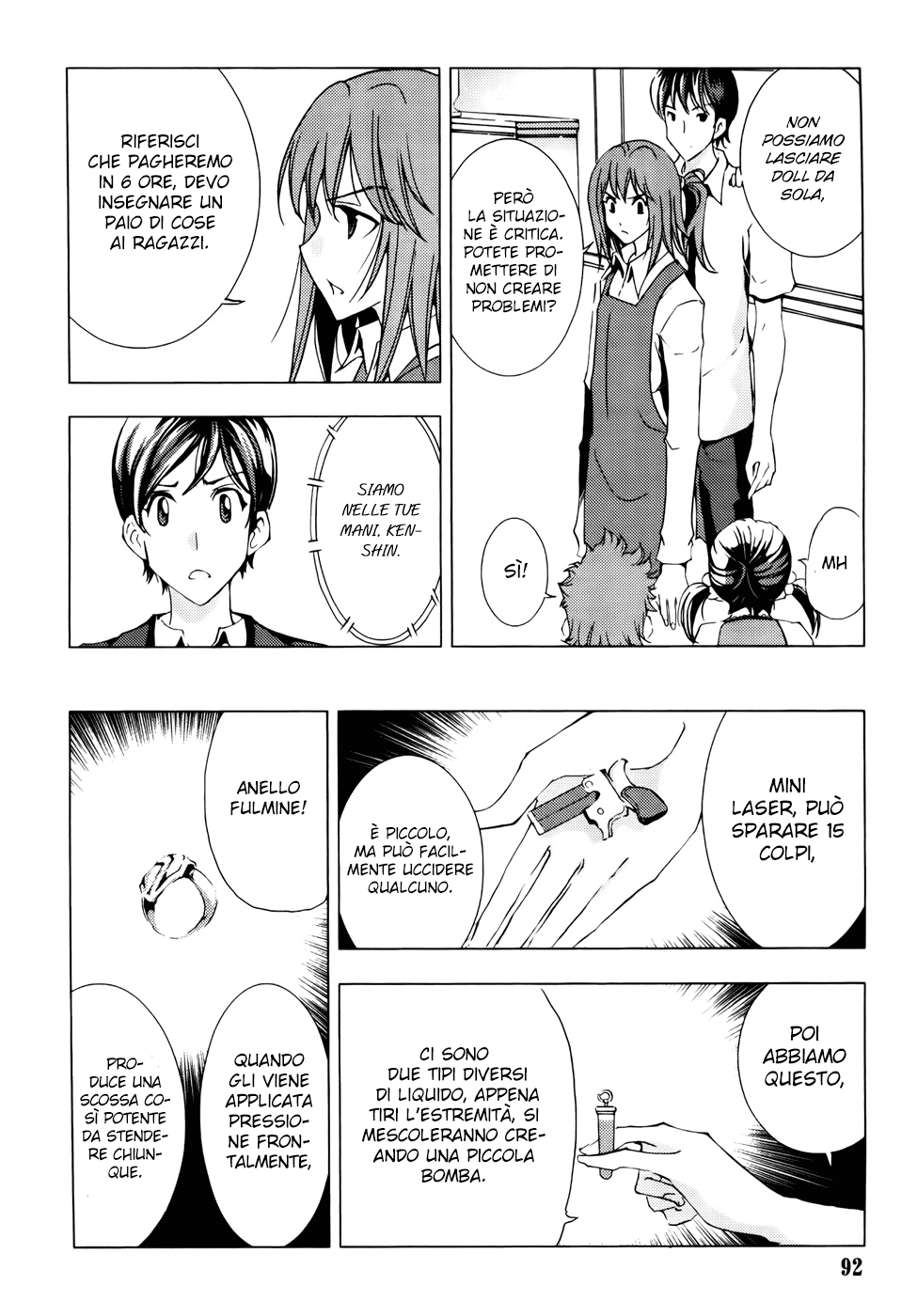 Read 1_2 Principe IT Manga Online