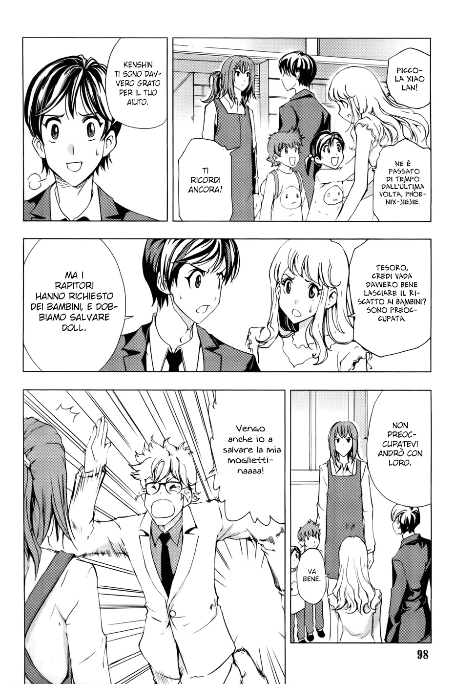 Read 1_2 Principe IT Manga Online