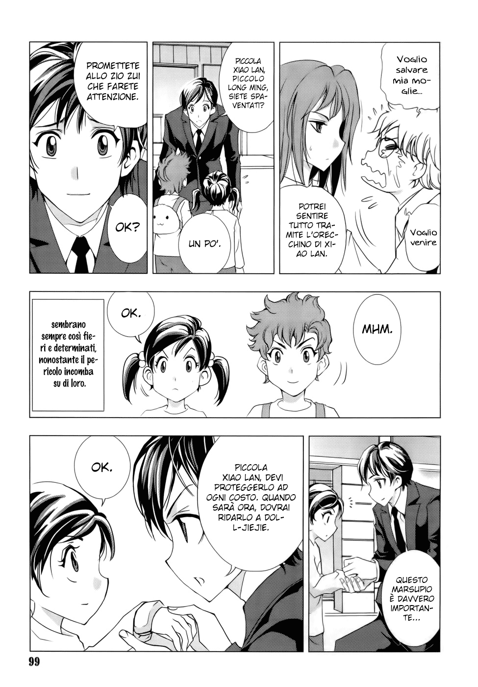 Read 1_2 Principe IT Manga Online