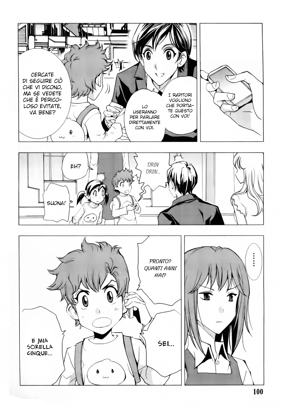 Read 1_2 Principe IT Manga Online