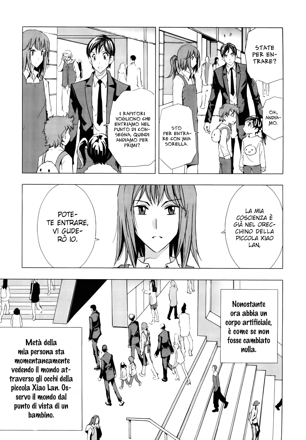 Read 1_2 Principe IT Manga Online