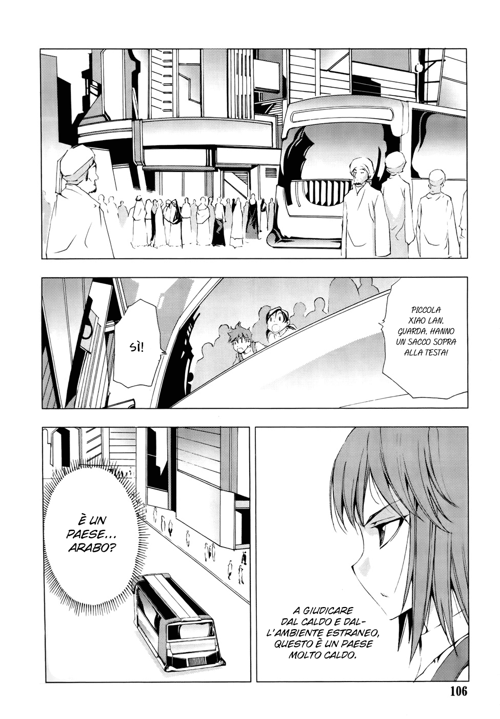 Read 1_2 Principe IT Manga Online