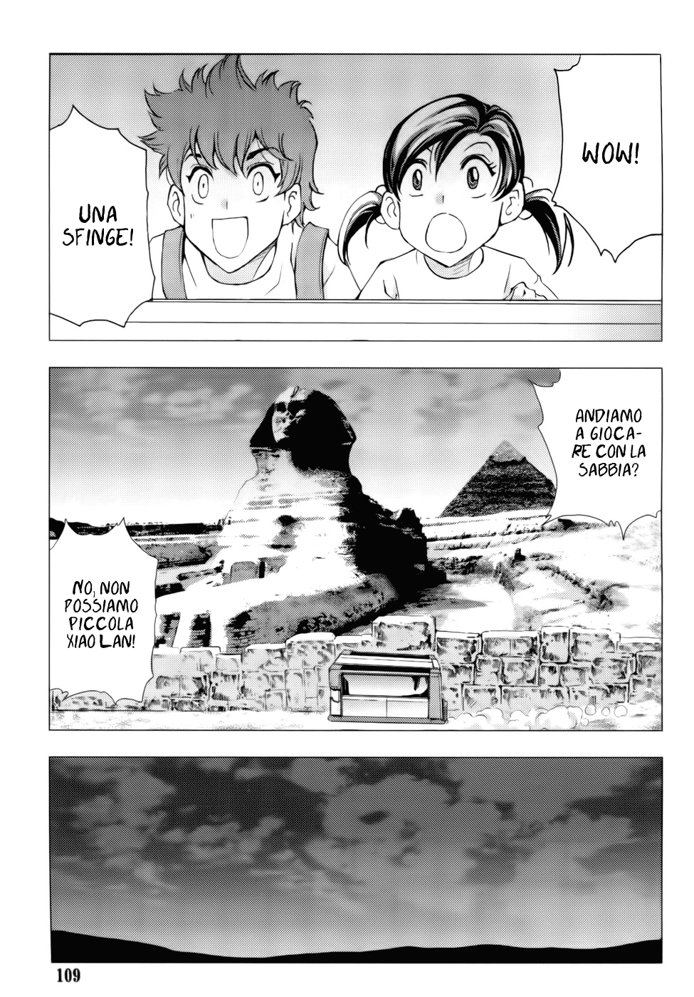 Read 1_2 Principe IT Manga Online