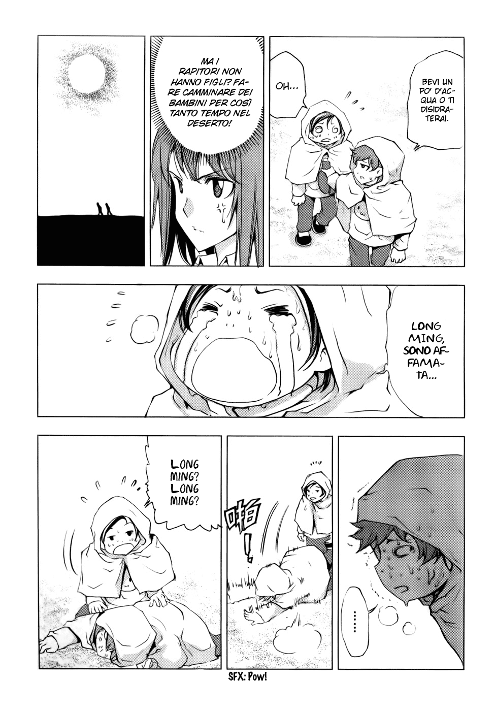 Read 1_2 Principe IT Manga Online