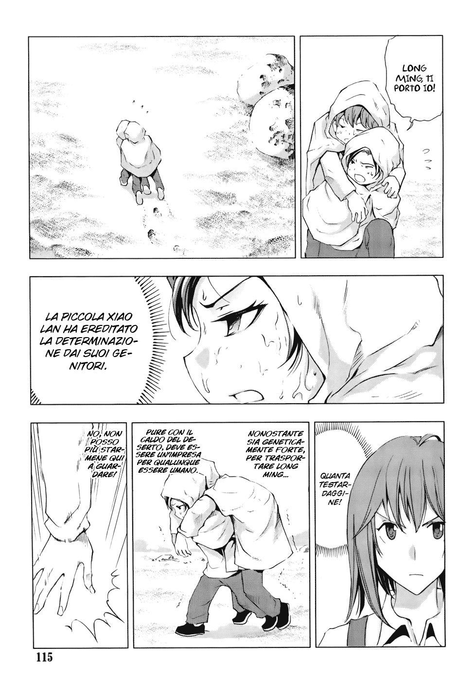 Read 1_2 Principe IT Manga Online