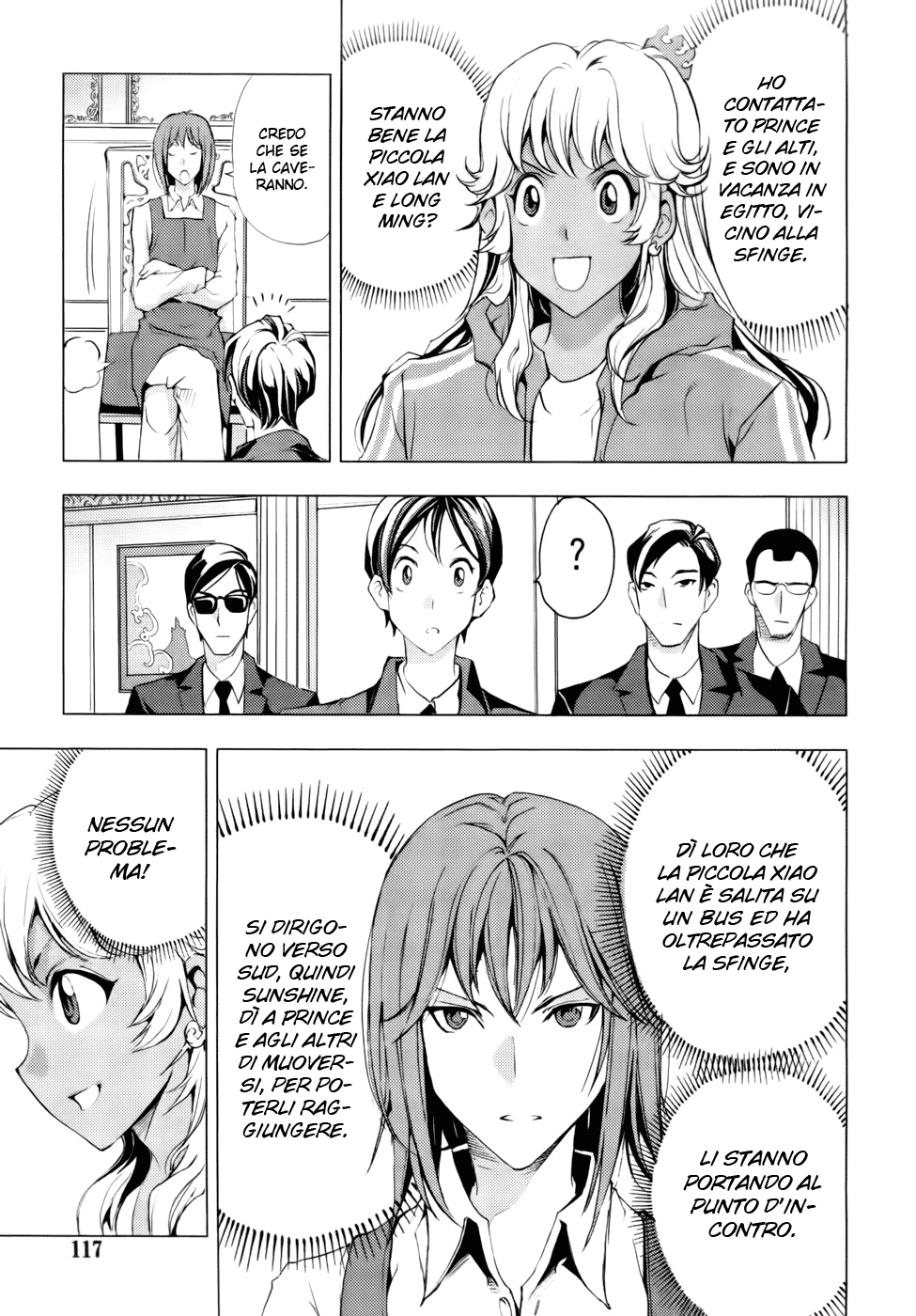 Read 1_2 Principe IT Manga Online