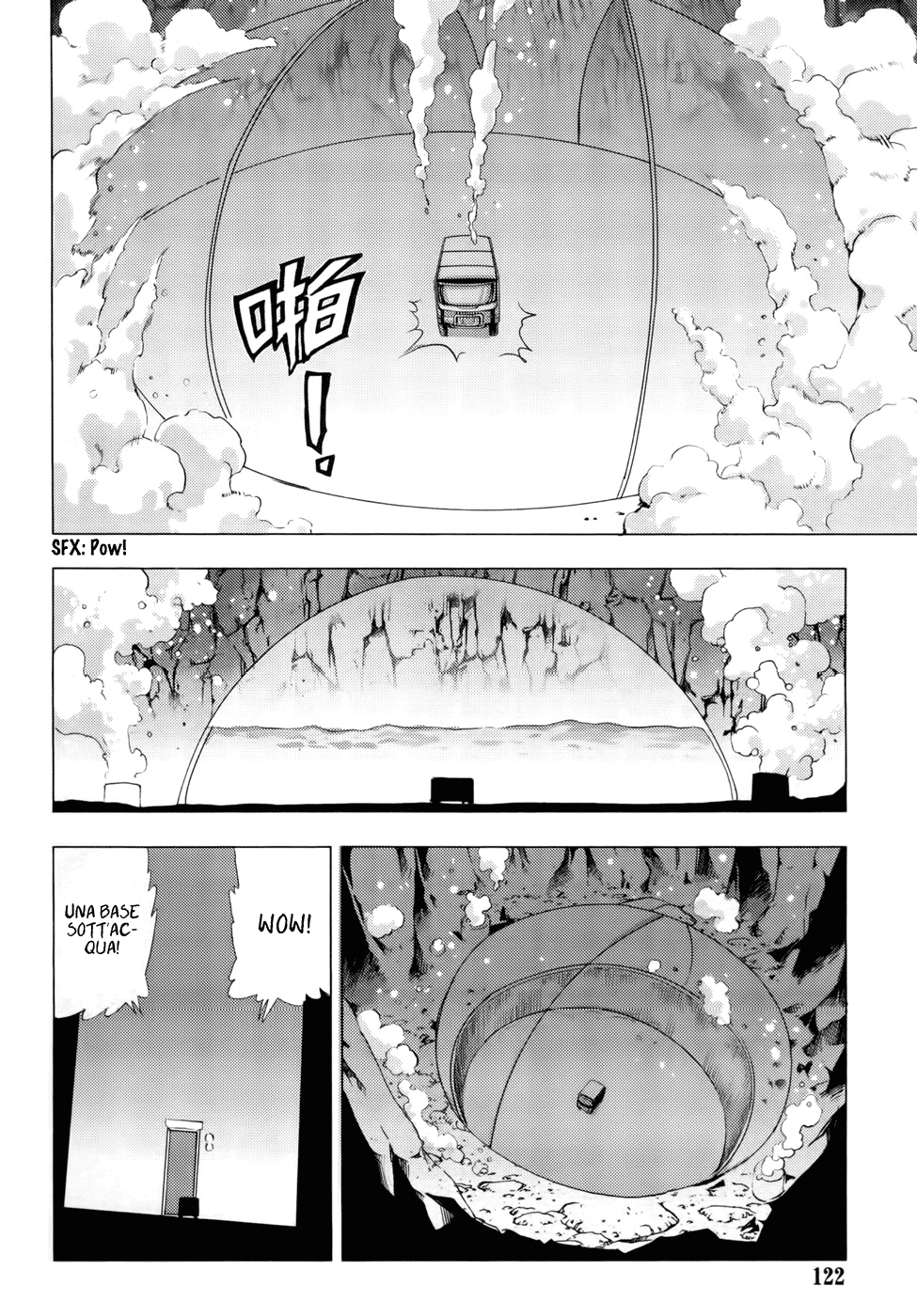 Read 1_2 Principe IT Manga Online