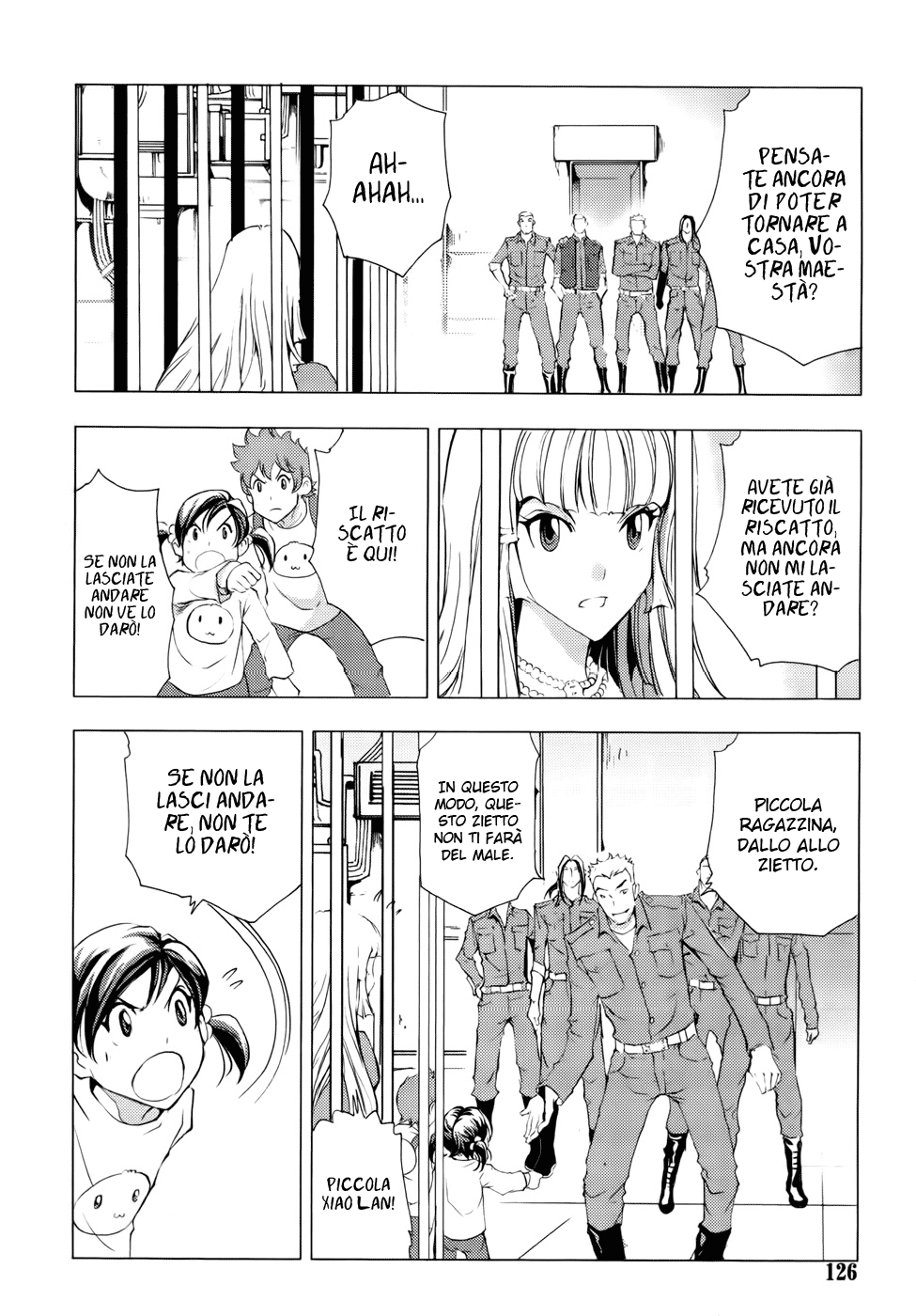 Read 1_2 Principe IT Manga Online