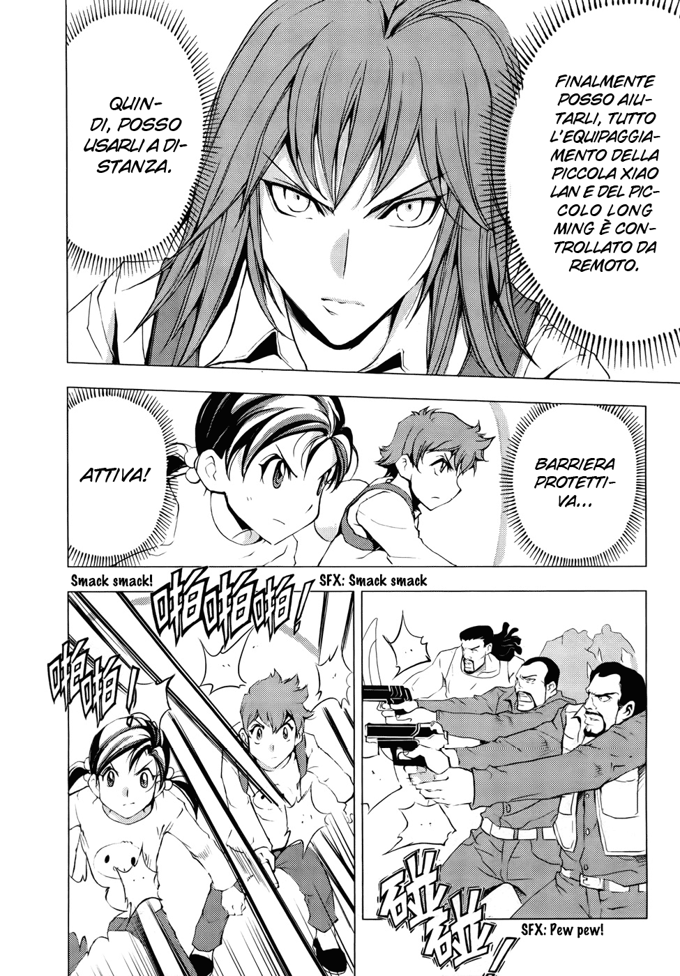 Read 1_2 Principe IT Manga Online