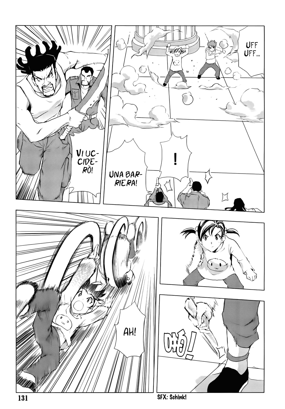 Read 1_2 Principe IT Manga Online