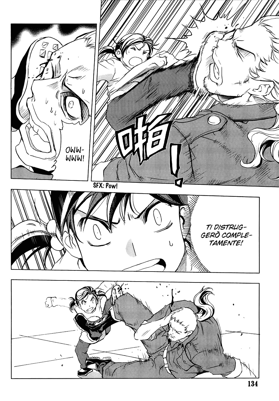 Read 1_2 Principe IT Manga Online