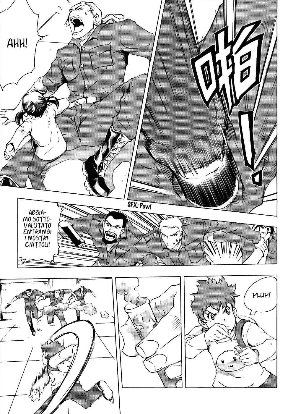 Read 1_2 Principe IT Manga Online