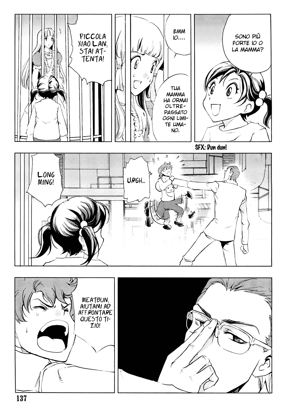 Read 1_2 Principe IT Manga Online