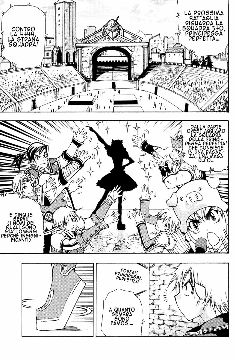 Read 1_2 Principe IT Manga Online