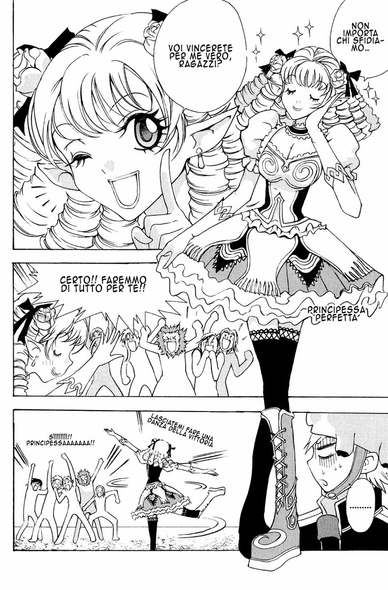 Read 1_2 Principe IT Manga Online