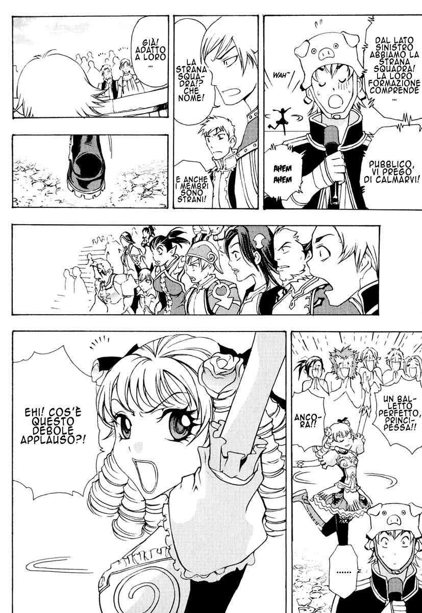 Read 1_2 Principe IT Manga Online