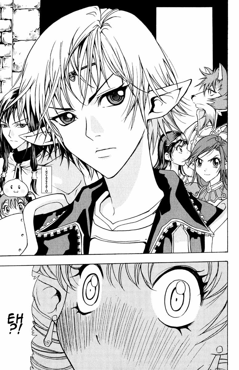 Read 1_2 Principe IT Manga Online