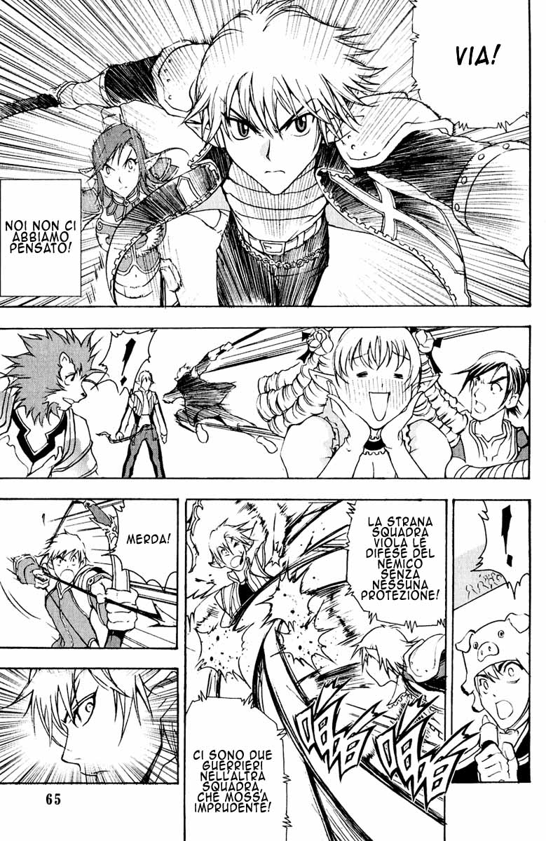 Read 1_2 Principe IT Manga Online