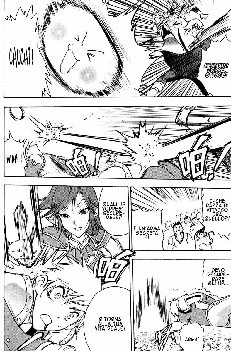 Read 1_2 Principe IT Manga Online