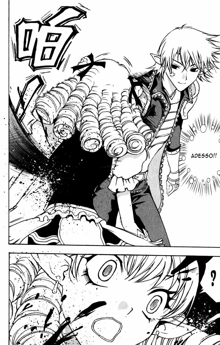 Read 1_2 Principe IT Manga Online