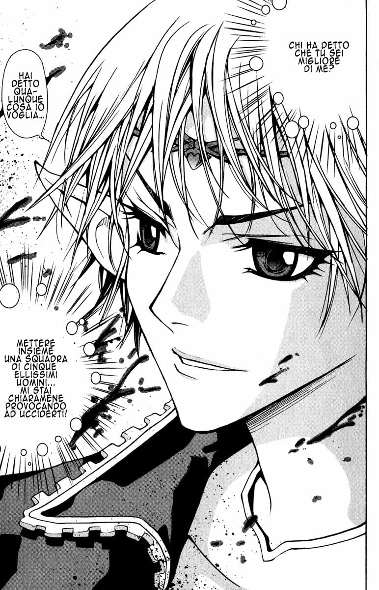 Read 1_2 Principe IT Manga Online
