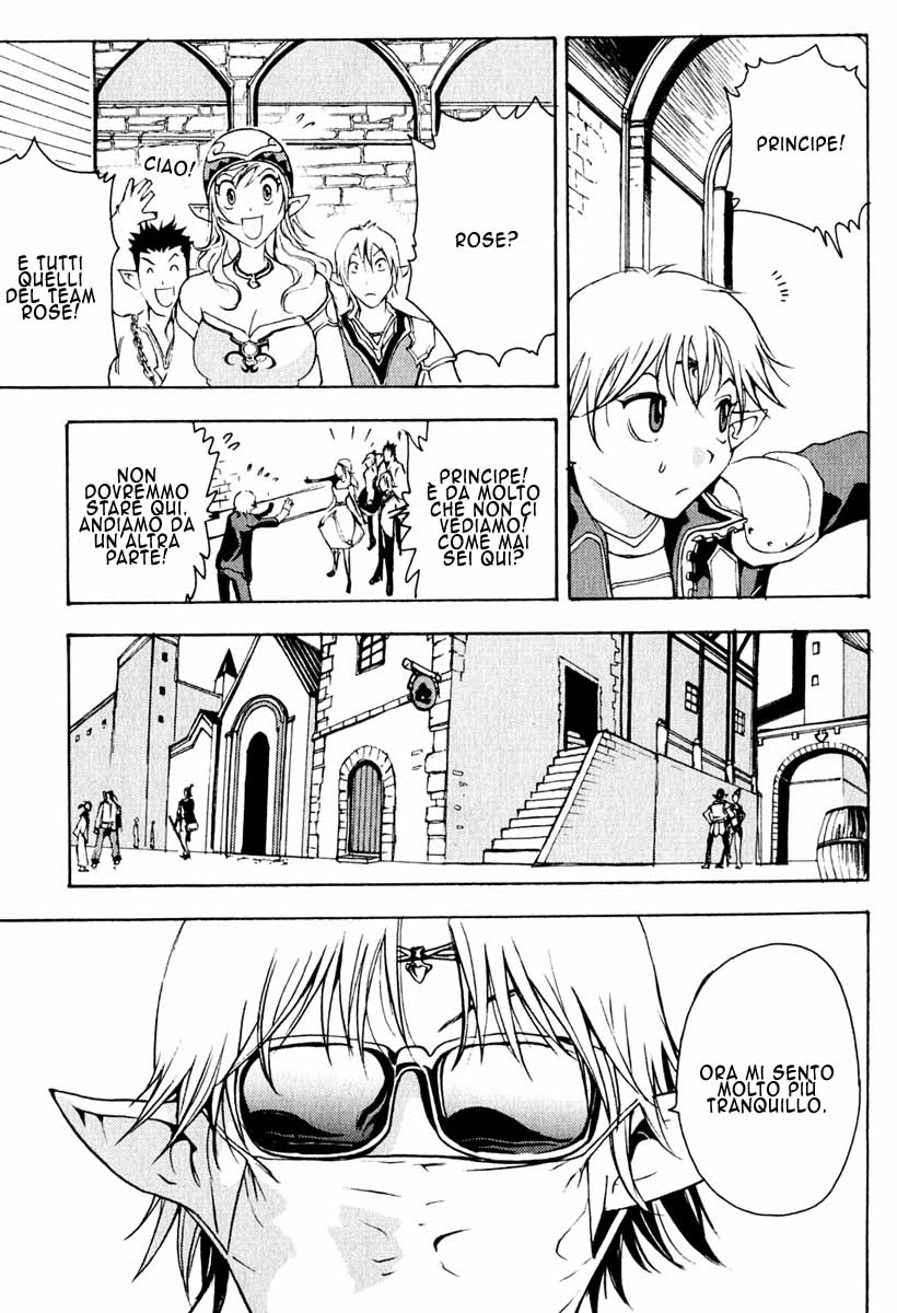 Read 1_2 Principe IT Manga Online