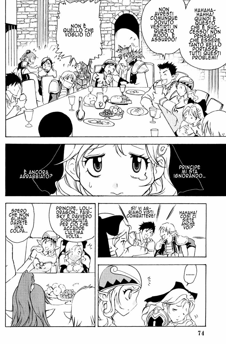 Read 1_2 Principe IT Manga Online