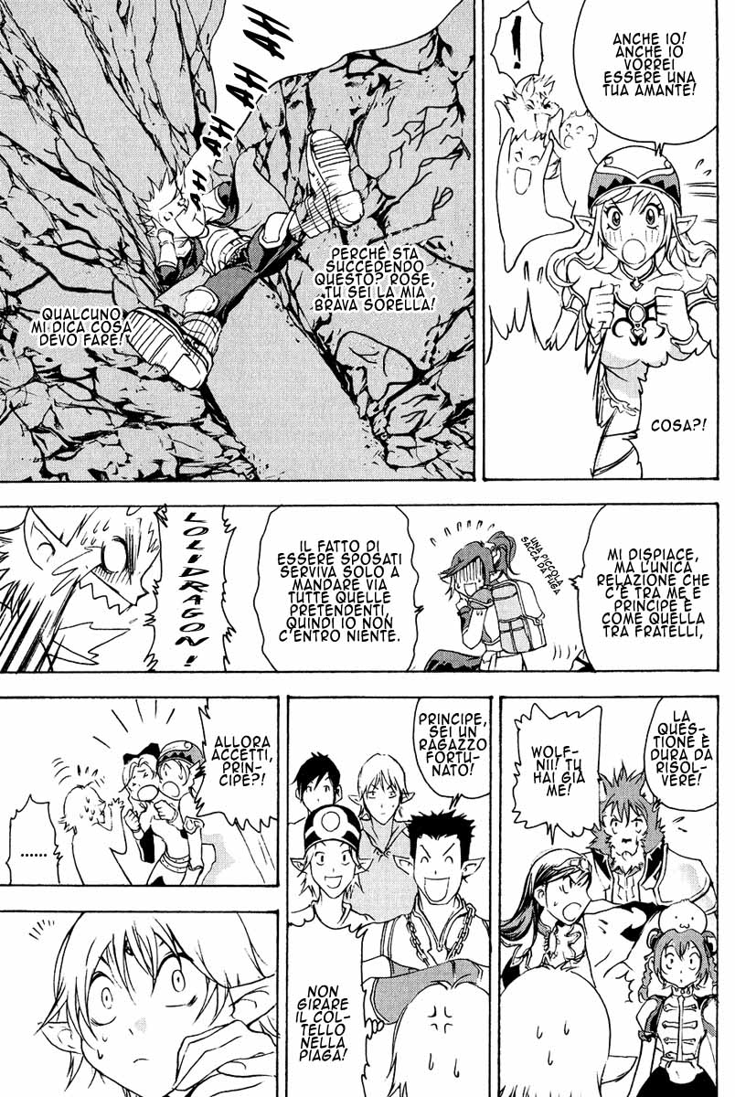 Read 1_2 Principe IT Manga Online