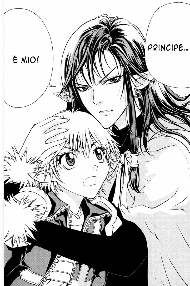 Read 1_2 Principe IT Manga Online