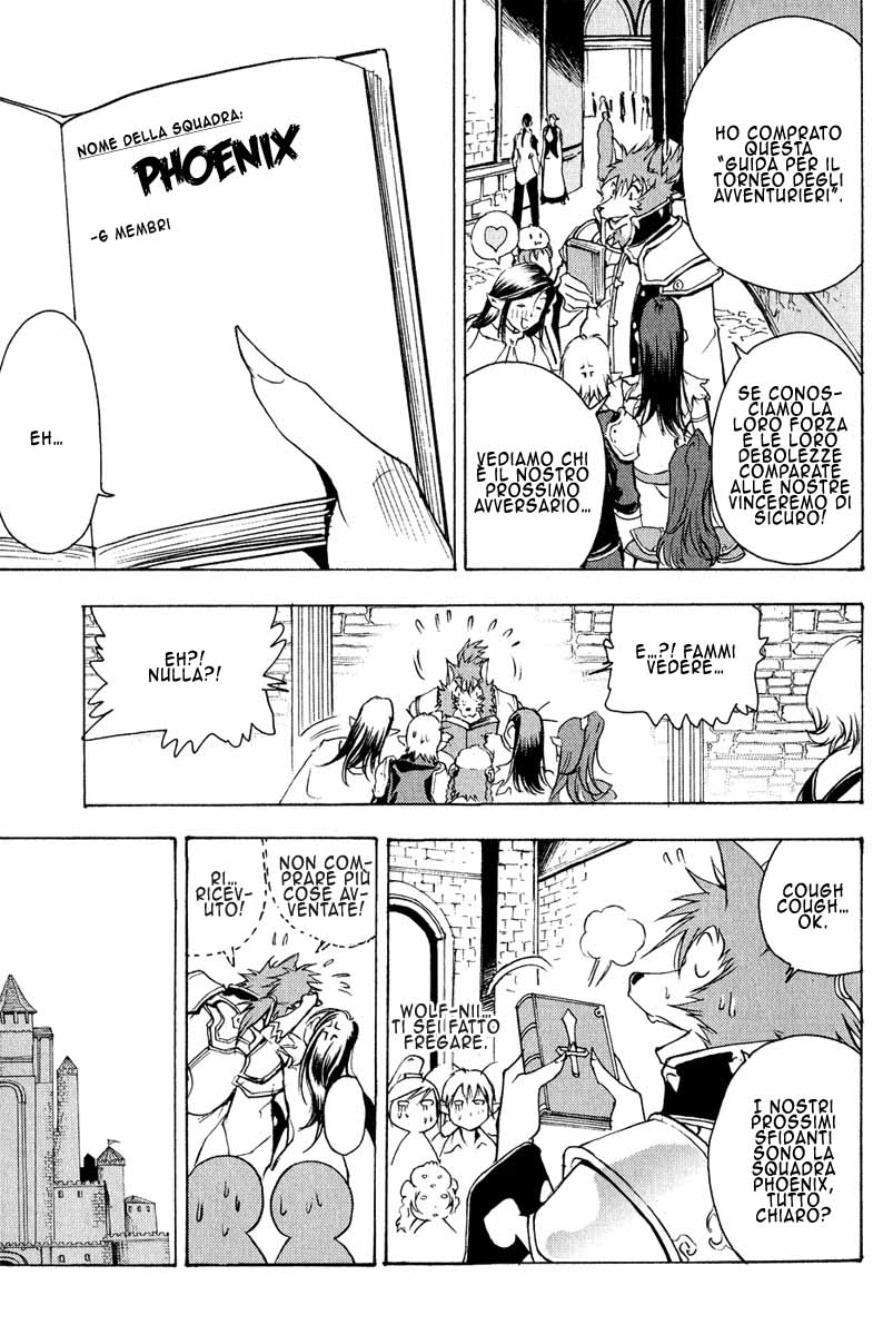 Read 1_2 Principe IT Manga Online