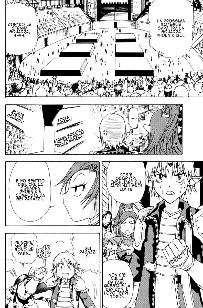 Read 1_2 Principe IT Manga Online