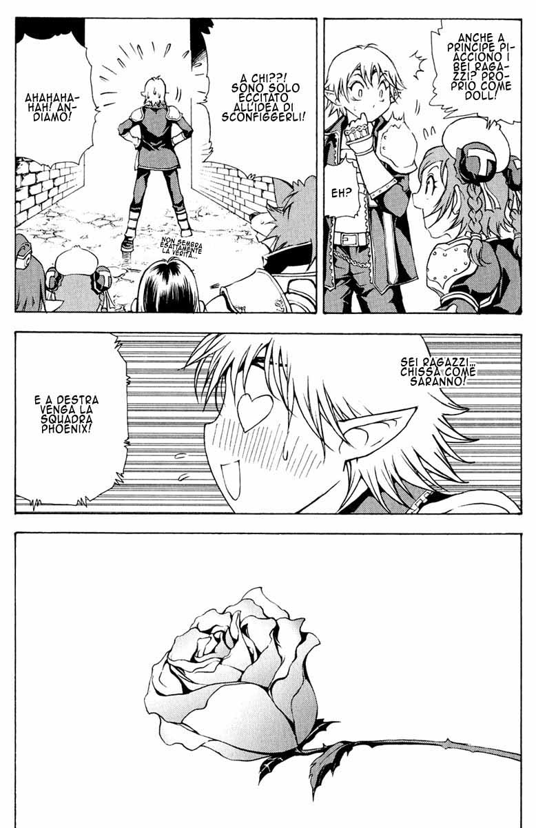 Read 1_2 Principe IT Manga Online