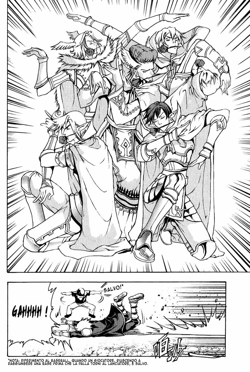 Read 1_2 Principe IT Manga Online