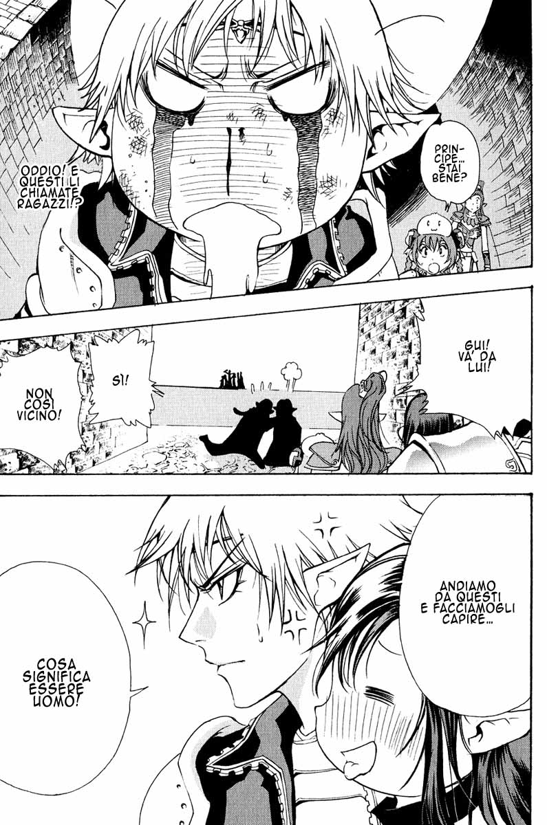 Read 1_2 Principe IT Manga Online