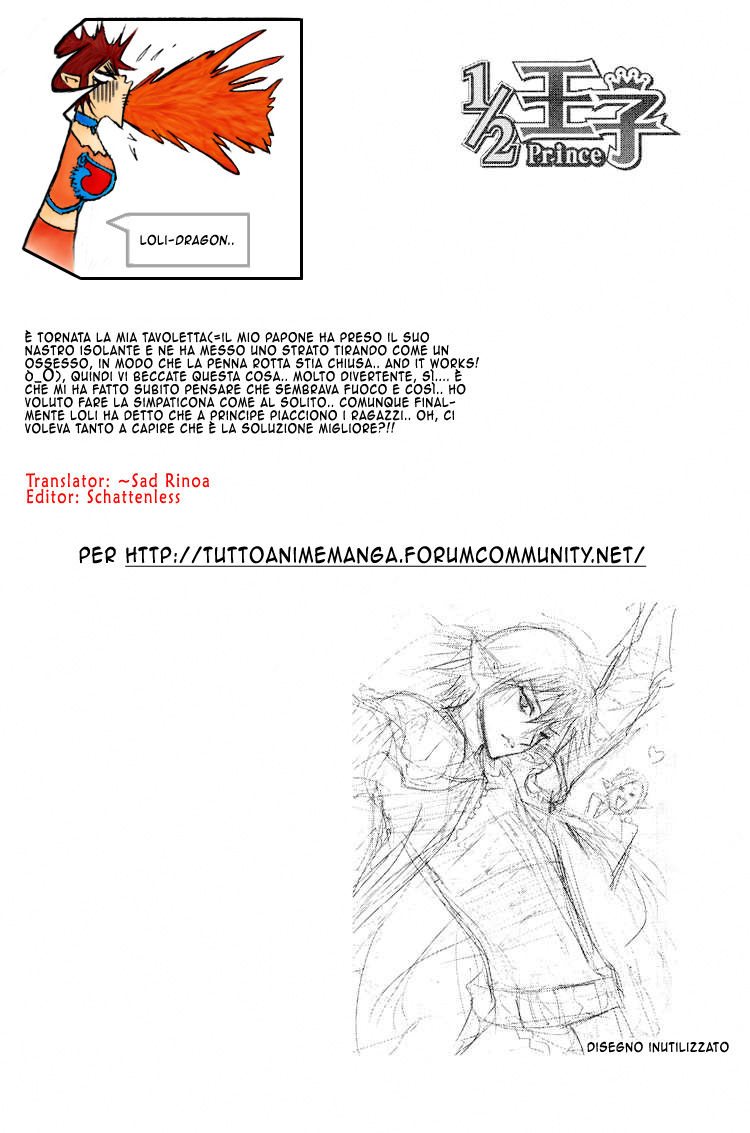Read 1_2 Principe IT Manga Online