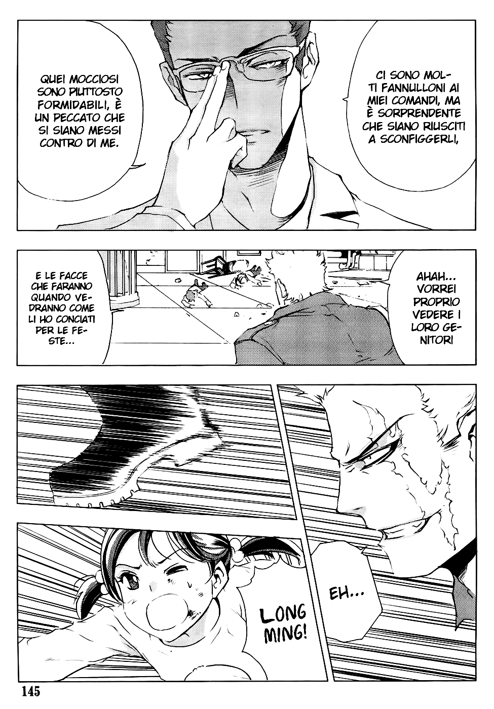 Read 1_2 Principe IT Manga Online