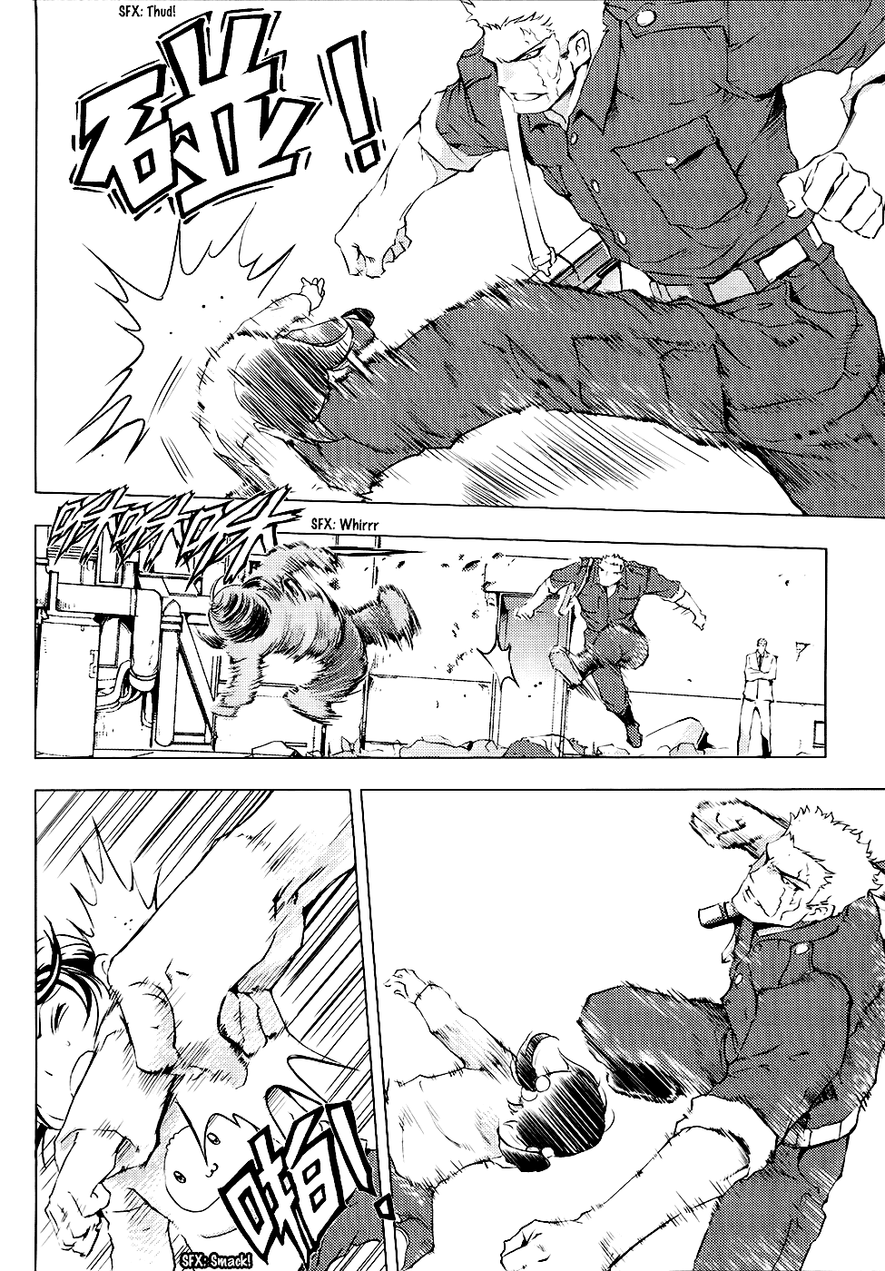 Read 1_2 Principe IT Manga Online