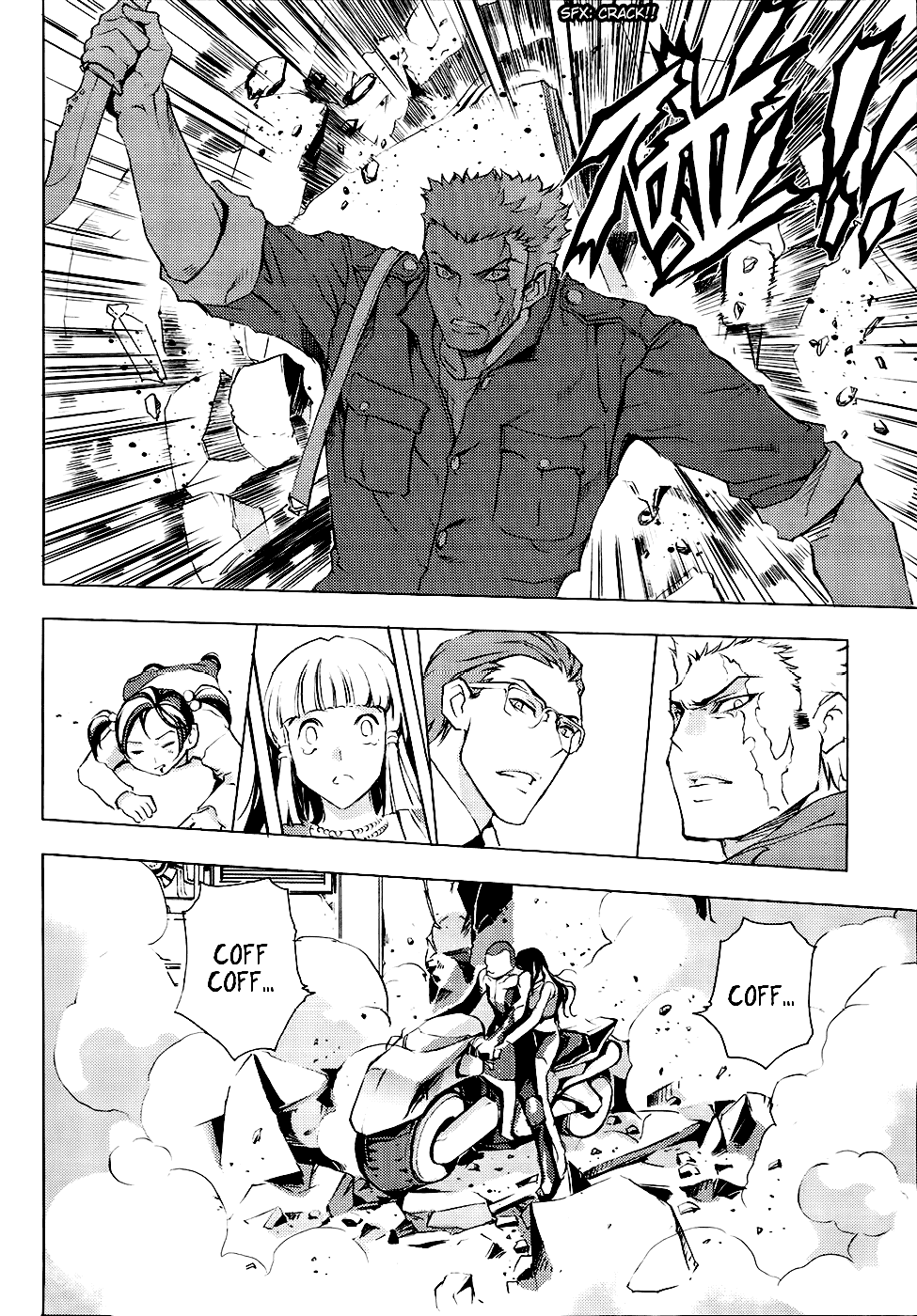 Read 1_2 Principe IT Manga Online