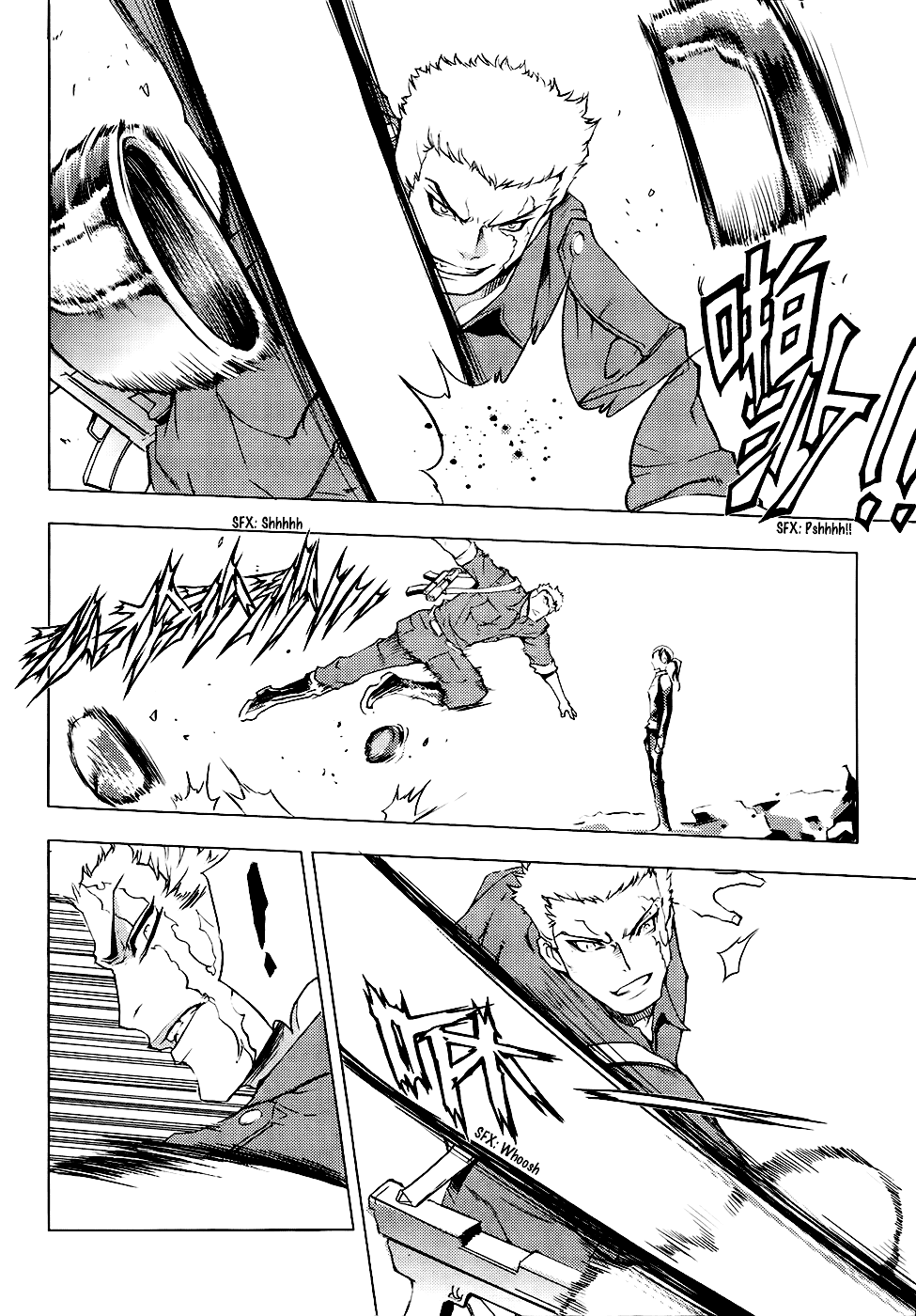 Read 1_2 Principe IT Manga Online