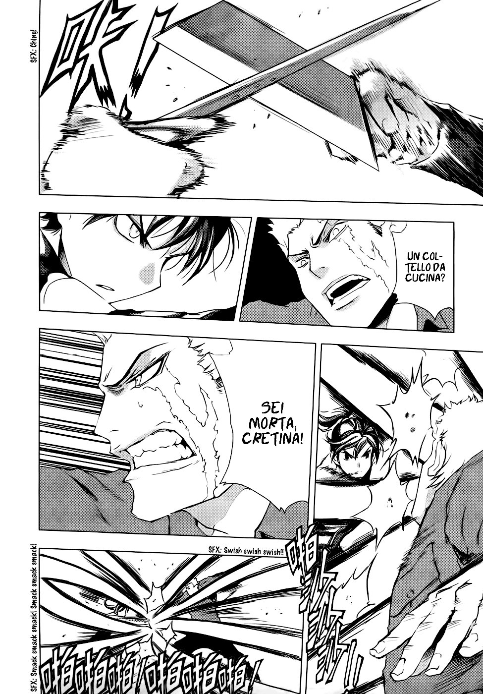 Read 1_2 Principe IT Manga Online