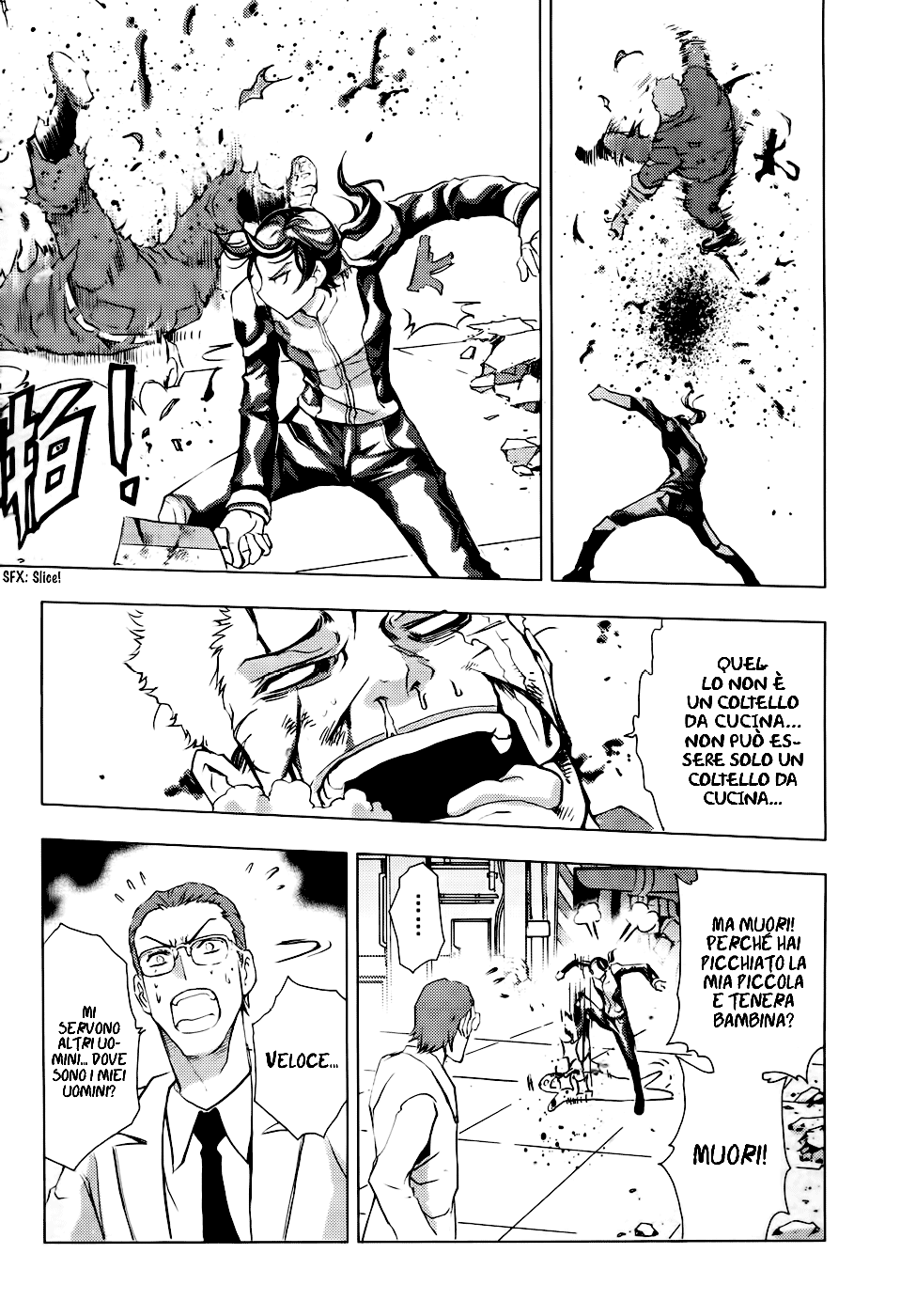 Read 1_2 Principe IT Manga Online