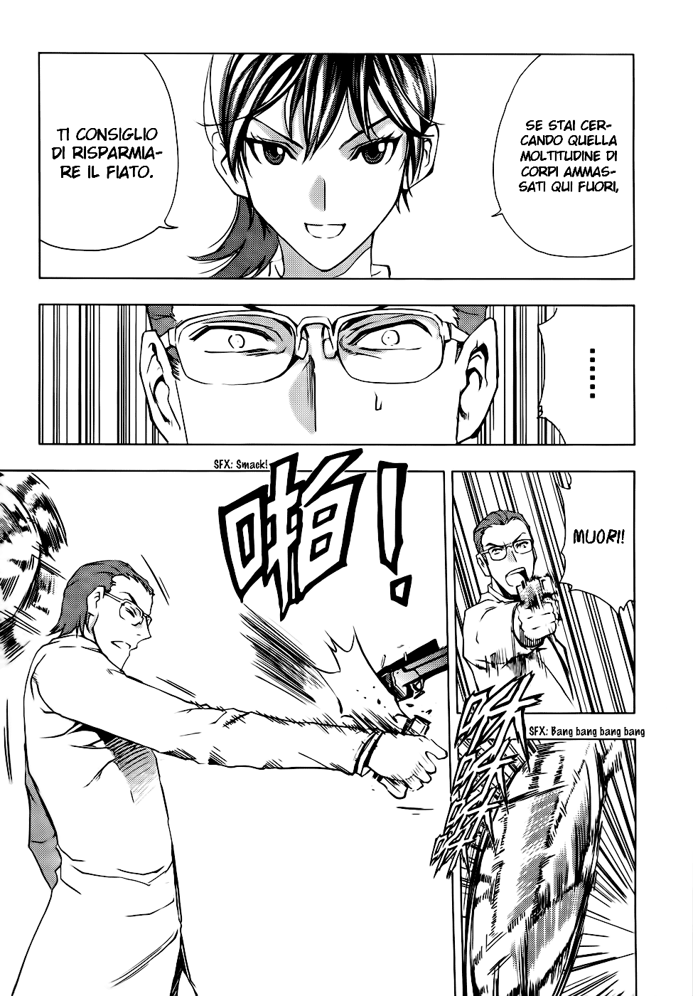 Read 1_2 Principe IT Manga Online