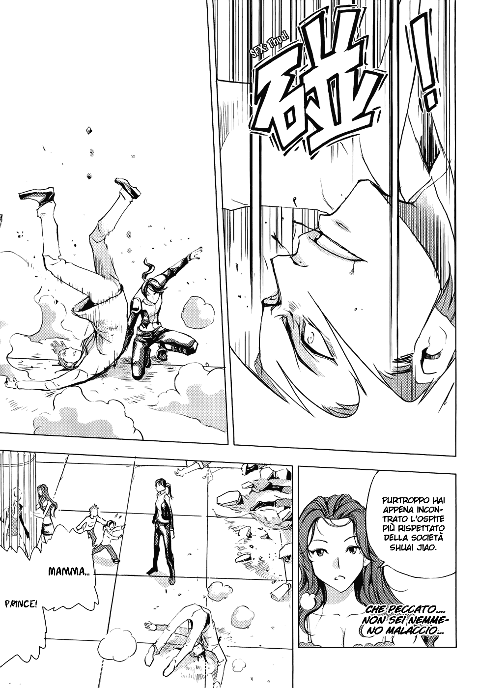 Read 1_2 Principe IT Manga Online