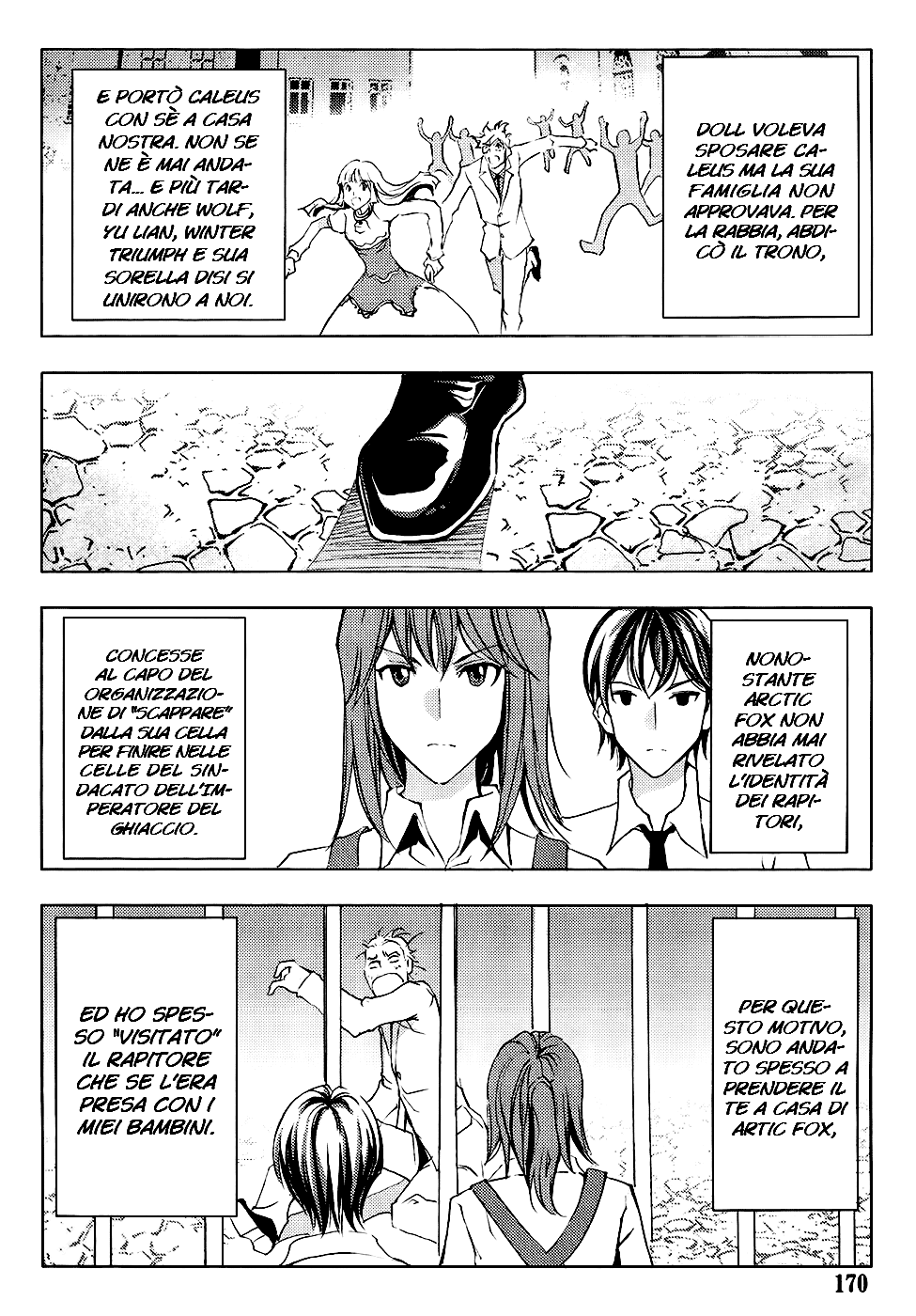 Read 1_2 Principe IT Manga Online