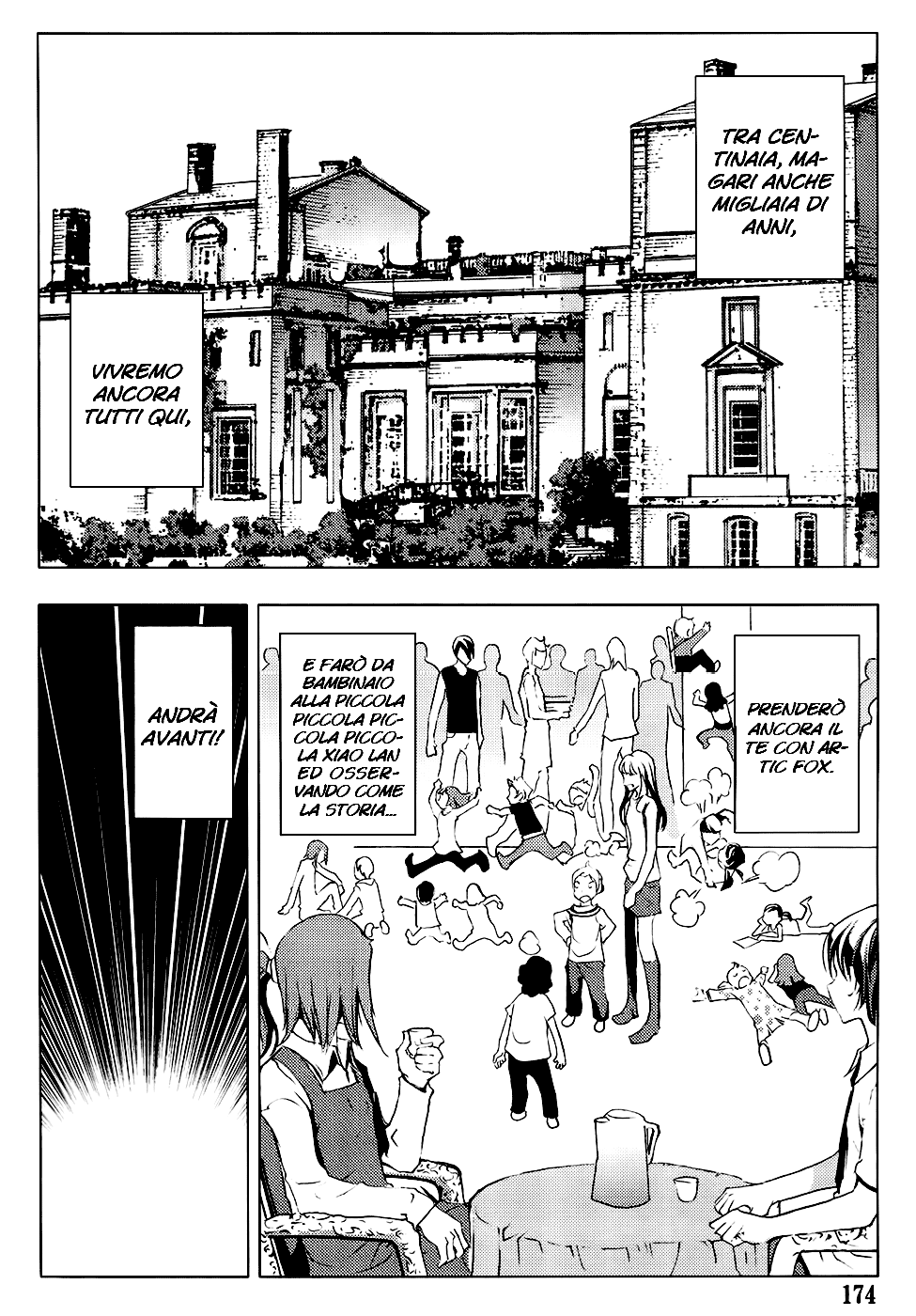 Read 1_2 Principe IT Manga Online