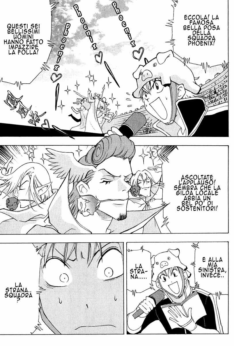 Read 1_2 Principe IT Manga Online