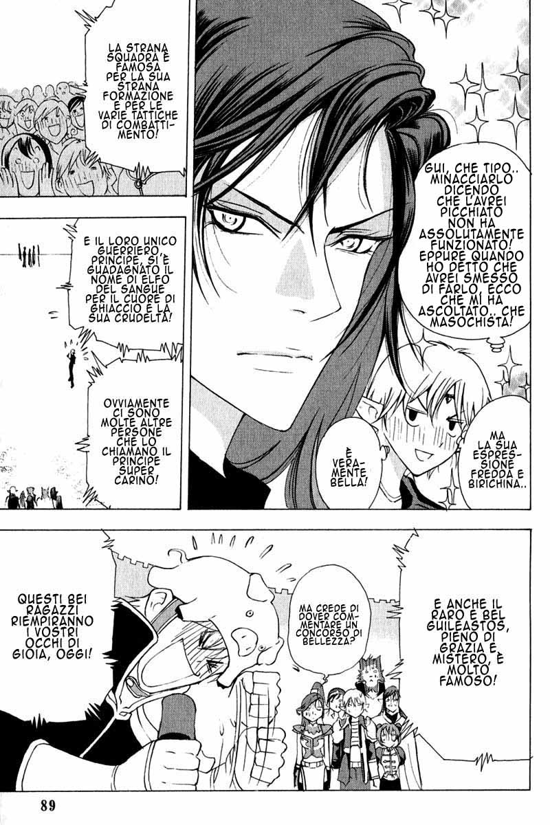 Read 1_2 Principe IT Manga Online