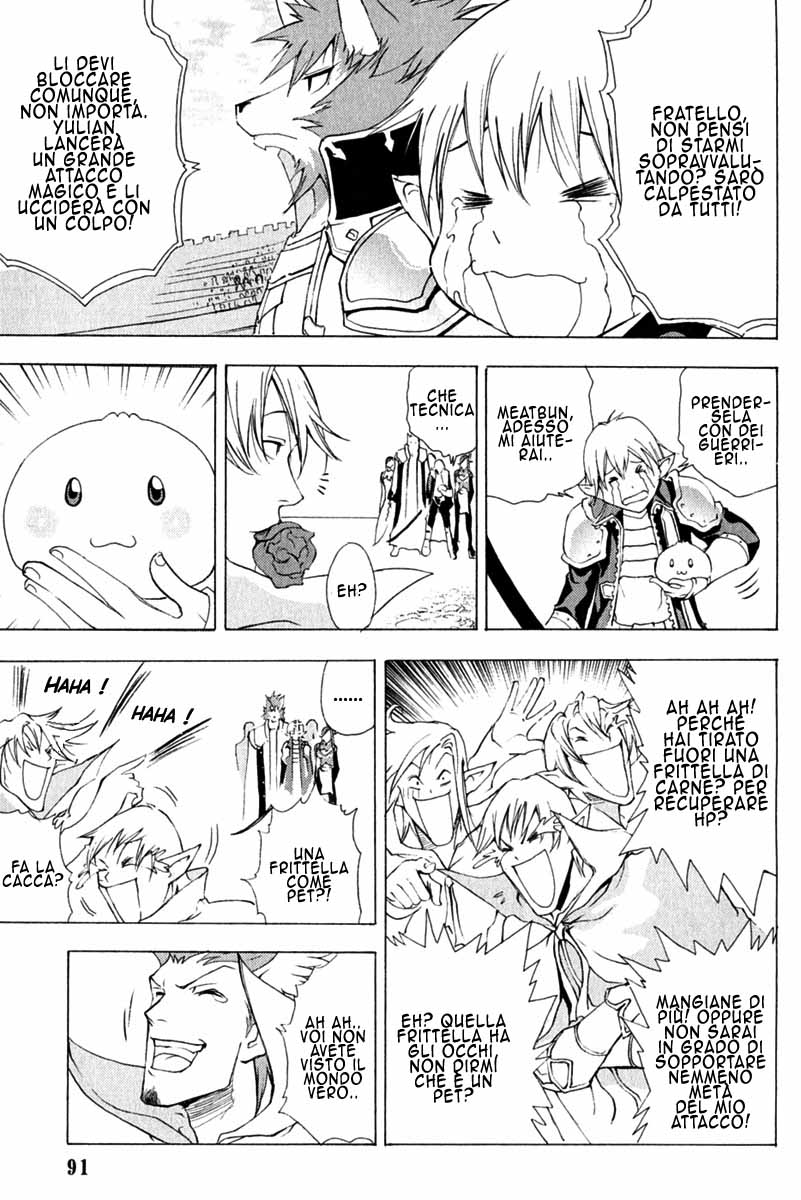 Read 1_2 Principe IT Manga Online