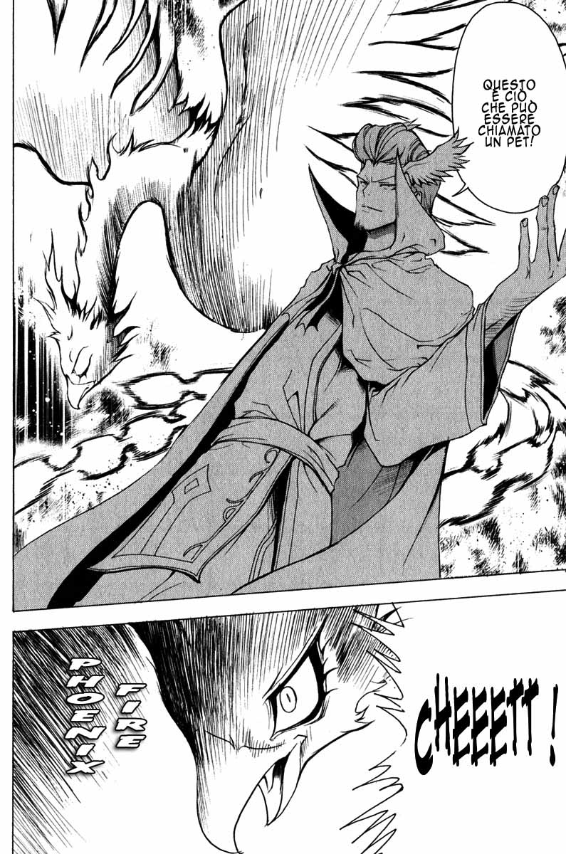 Read 1_2 Principe IT Manga Online