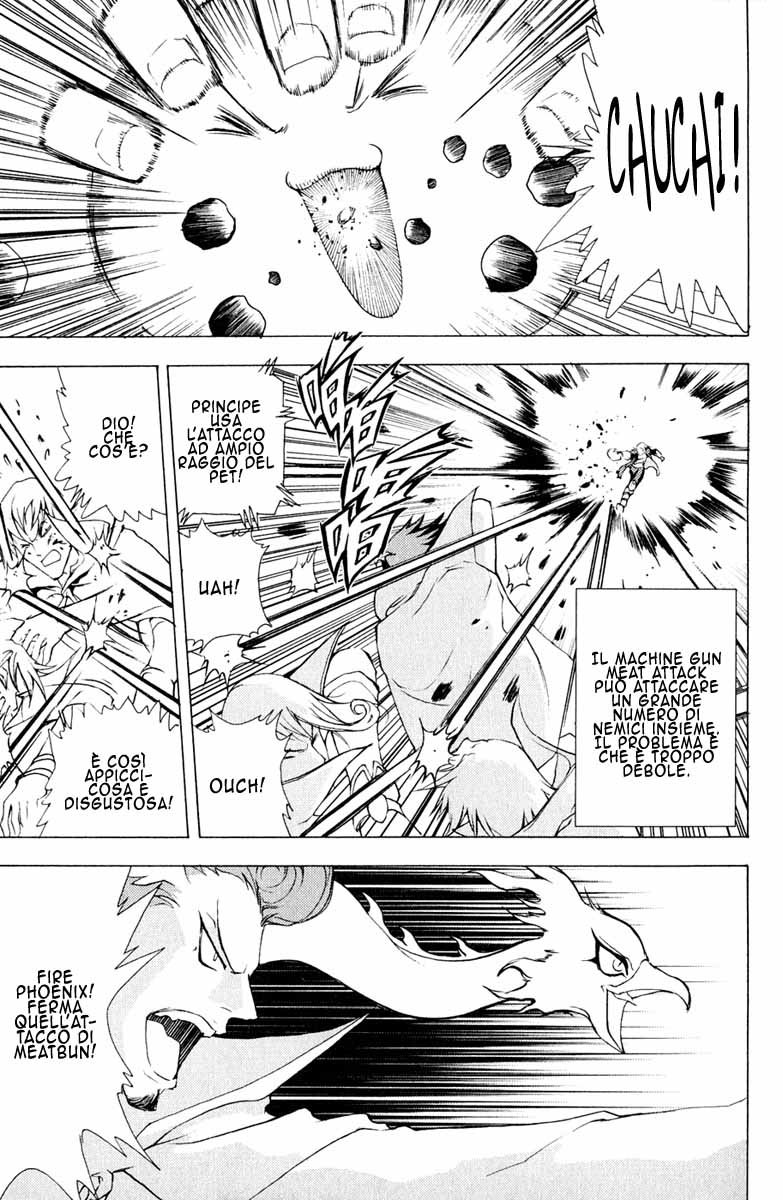 Read 1_2 Principe IT Manga Online